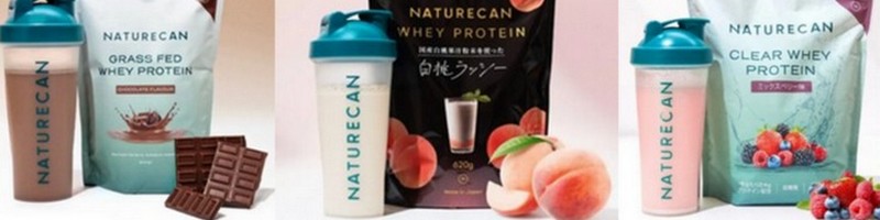 たんぱく質の補給に『プロテイン白桃ラッシー』情報サイト